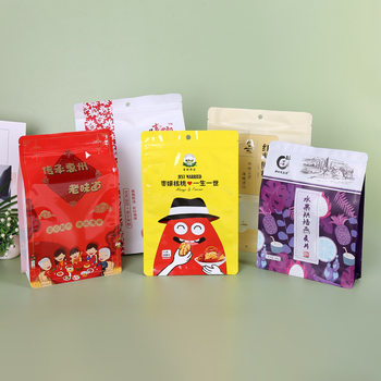 Plastic Snack Food Packaging Bags Red Jujube Walnut Blossom Raw Melon Sseeds Eight Side Sealed Window Self-supporting Self-sealing Vacuum Bag
