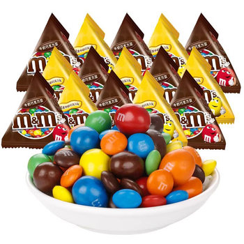 Mm Milk Chocolate Beans mm Beans Peanut Chocolate Beans Triangle Package Banquet Wedding Candy 500g Candy