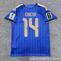 Italy home #14