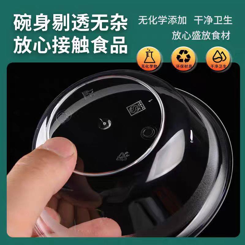 Disposable aviation crystal tableware four-piece set of hard plastic bowls and chopsticks suit high temperature resistant wholesale food grade