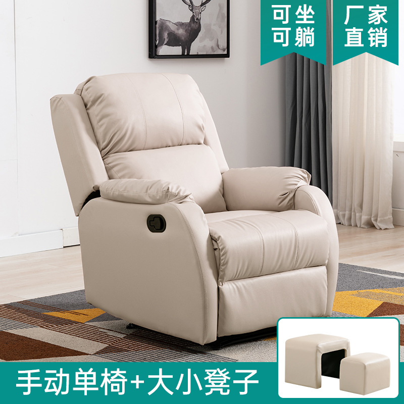 高端按摩沙发美足椅美容店躺椅电动手动双模式多功能可伸展可躺