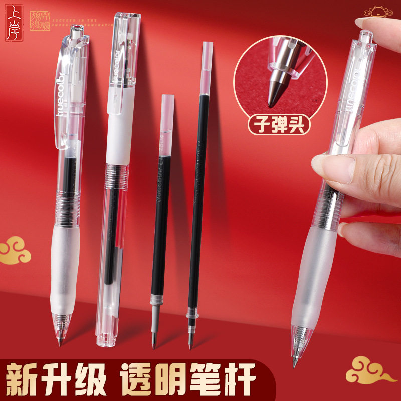 True Color Coating Card Pen 2B Answer Card Special Automatic Pencil for Postgraduate Entrance Examination Necessary for Middle School Students Examination Stationery suit