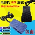 seller product image