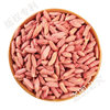 2025 New Shandong Small Peanuts Small Peanuts Small Peanuts Farm Sweet Snacks New Arrival