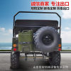 Cross-Border Willys Jeep Four-Wheel Utv Off-Road Motorcycle All-Terrain Go-Kart Gasoline Electric Model Beach Version