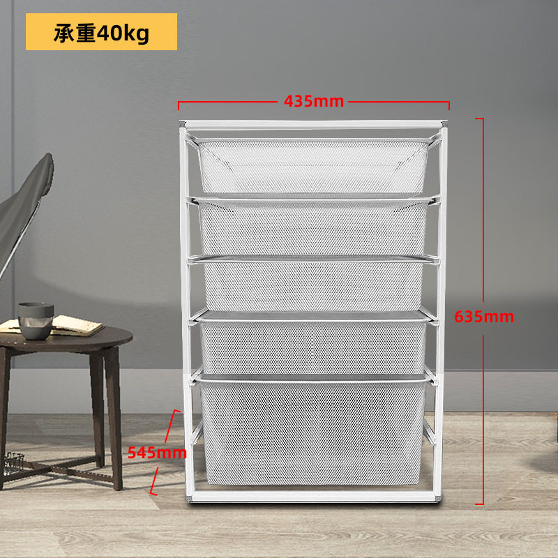 Wardrobe Drawer-type Storage Basket Layered Partition Rack Wardrobe Storage Artifact Storage Basket Mesh Basket Storage Rack