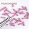 Upgraded Pink Mini Sanding Ring Special Nail Removal Tool for Quick Polishing and Engraving Sandpaper Nail Wear-Resistant Tool
