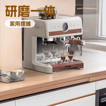 [New Model] Aeomjk Double Pump Boiler Hot and Cold Extraction Home Coffee Machine Italian Grinding Integrated Commercial High Pressure Steam