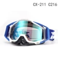 Cx-211 c216 (green lens)