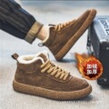 seller product image