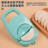 Dumpling Maker Household Small New Model Quick Dumpling Press Qingming Fruit Skin Press Mold Automatic Special Skin Presser