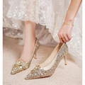 seller product image