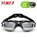 seller product image