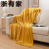 C12 Large Solid Color Knitted Blanket with Extended Tassels for Guesthouse Beds, Summer Air Conditioning Blanket, Fleece Blanket