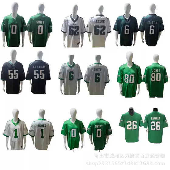 Eagles Embroidered Football Clothes 11Brown 26Barkley1 Hurts 62Kelce
