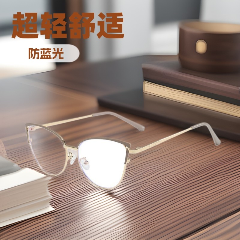New Cat-Shaped Full-Frame Glasses with Anti-Blue Light and Non-Prescription Lenses for Women, Metal Frames, Wholesale from Manufacturer, Christmas Holiday