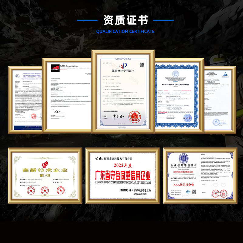 工厂批发新款8英寸三防平板nfc指纹采集2d扫描4g安卓工业平板电脑