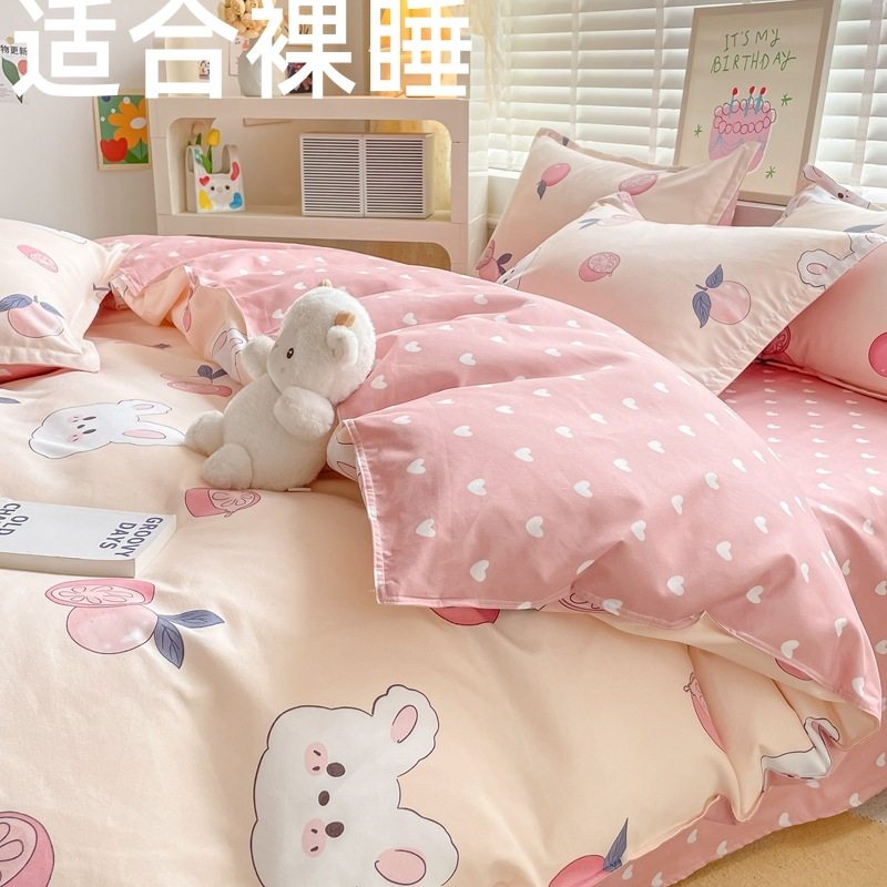 New Style A Mother Baby Grade Chinese Cartoon Four-Piece Set Simple Dormitory Three-Piece Set Bedding Ins Pure Cotton Single Quilt Cover
