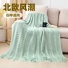 Solid Color Knitted Blanket, Cable Sofa Towel, Sofa Cover Blanket, Nordic Blanket, Sofa Blanket, Nap Blanket, Air Conditioning Blanket, Blanket