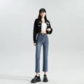 Vintage blue cropped pants (double button closure)