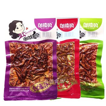 Wu hot mom 70g fish cumin flavor pepper small fish spicy fish spicy sea fish golden sea yellow line fish country cured fish