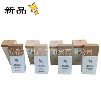 Cross-Border Exclusive Supply of Beautyofjoseon Korean Beauty Liquid Foundation Sunscreen Spot Wholesale