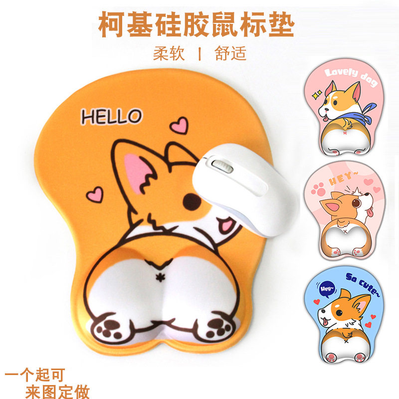 Corgi Silicone Wrist Mouse Pad Cute Wrist Pad Comfortable Palm Wrist Holder for Men and Women Computer Keyboard Holder Personalized Creative
