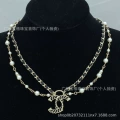 Style 210