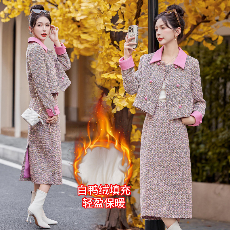 (Mới) Mã B5097 Giá 2660K: Áo Khoác Nữ Hatdng Cả Bộ 2 Món Hàng Mùa Xuân Thu Đông Kín Cổ Thời Trang Nữ Chất Liệu G06 Sản Phẩm Mới, (Miễn Phí Vận Chuyển Toàn Quốc).