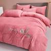 Winter Thickeneded Warm Milk Velvet Four-Piece Bed Bed Sheets Quilt Cover Coral Velvet Bedding Three-Piece Set Amazon