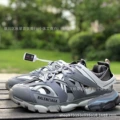Track thick-soled dad shoes classic gray