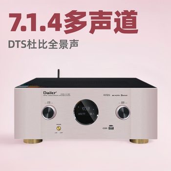 Dailer Home-Use 8K High-Definition 7.1.4 Amplifier New Model 11Dts Panoramic Sound Amplifier Home Theater USB