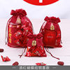 Wedding candy bag wedding supplies candy bag yarn bag drawstring gift box gift bag candy mesh wedding