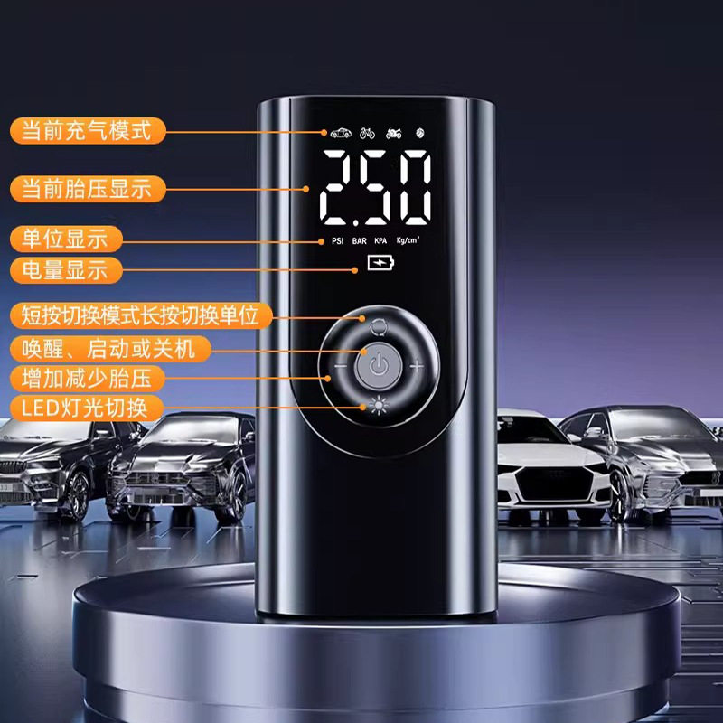 Car Wireless Air Pump Portable Car Air Pump Electric Car Tire High Pressure Air Pump Inflatable Treasure