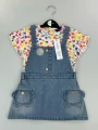 Style 84