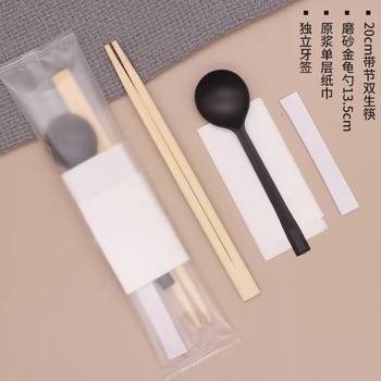 Disposable Chopsticks Wholesale Four-Piece Set Spoon Toothpick Paper Towel Four-In-One Set Takeaway Three-Piece Set Custom Wholesale