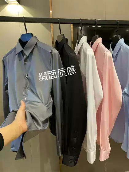 Consistently good quality! Satin Texture Silky Drop Spring and Autumn New Solid Color Casual Long Sleeve Shirt for Men
