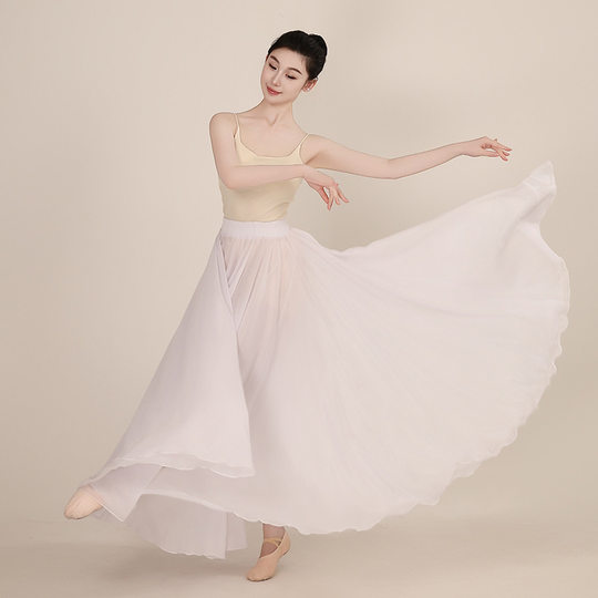 720-Degree Classical Dance Skirt with Glittering Tencel Large Hem, Fairy-Like Half-Body Dance Skirt