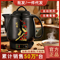 seller product image