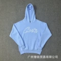912 sky blue hoodie