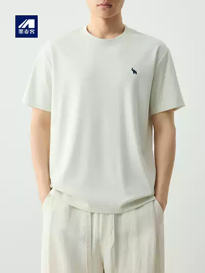 Momaik Men's High-Quality Commuting Embroidered Short-Sleeve T-Shirt 2026 Summer New Simple Round Neck T-Shirt for Men 75685