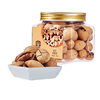 Premium South African Pecans 430g Canned Nuts for Pregnant Women Office Snacks