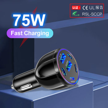 6 Ports USB Car Charger Type C Car Fast Charging Qc3.0 Pd Car Phone Charging Adapter