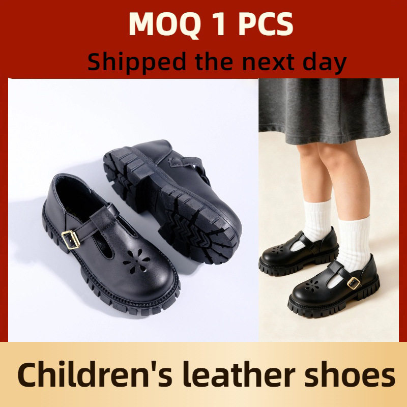 Children's Shoes Buckle Belt Breathable Wear-Resistant Thick-soled Campus Casual Shoes Girls Black Mary Jane Leather Shoes