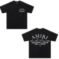 675 black