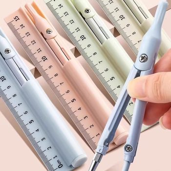 Multifunctional Automatic Compass, Ruler, Pencil, Three-In-One Black Technology Primary School, Junior High School and High School Student Examination Drawing Compass