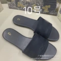 Style 10