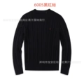 Black 6005