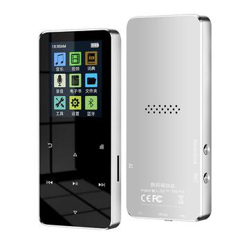 Mp4 Metal Touch Button Bluetooth Version Student Walkman Mp3 Music Player Listen to Music and Read Novels Plug-In Card