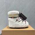 Couple & kids' christmas collection ~ white ankle boots